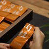 【天月正岩茶】武夷岩茶三坑两涧 花香肉桂礼盒 116g 商品缩略图1