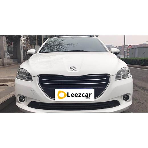 标致 301 1.6L 自动舒适版 【长租-北京】 商品图2