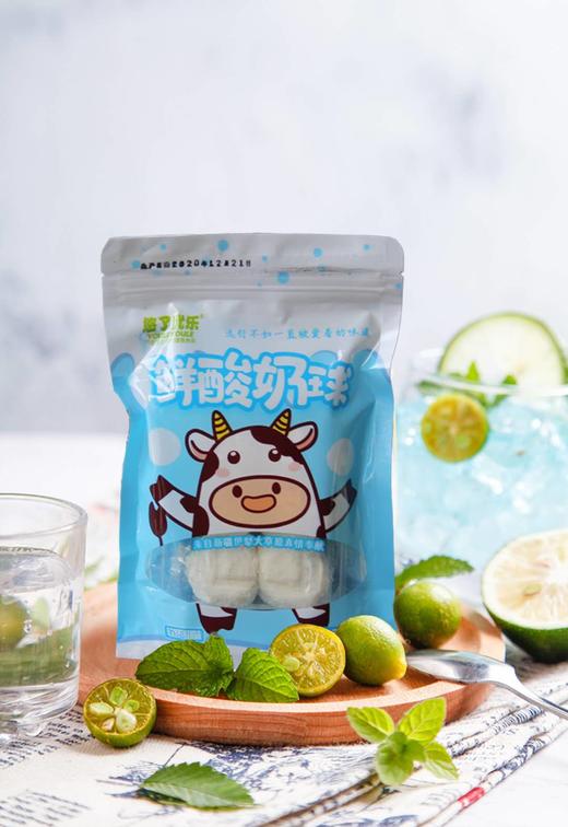 新疆伊犁 悠了优乐鲜酸奶球 150g*5包 商品图2