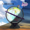 【科学罐头Steam】3合1发光世界地球仪 商品缩略图4