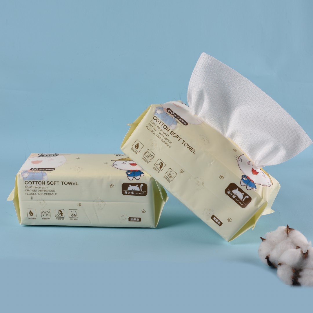 潮小喵棉柔洗脸巾60片加厚款