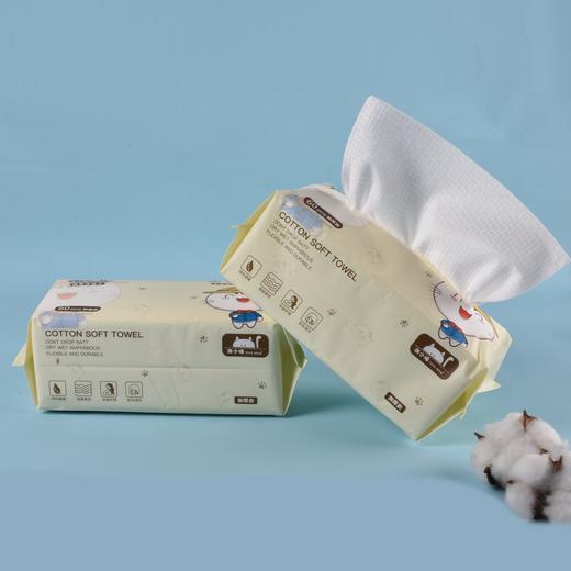 潮小喵棉柔洗脸巾60片加厚款 商品图0