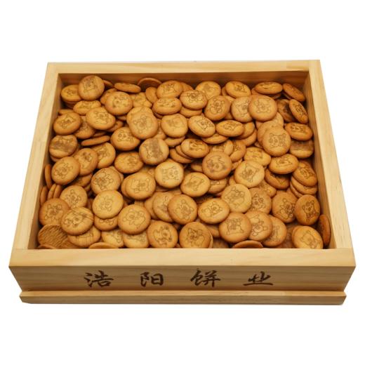 港仁荷兰鸡蛋饼干4.75kg装 质保:12个月 商品图4