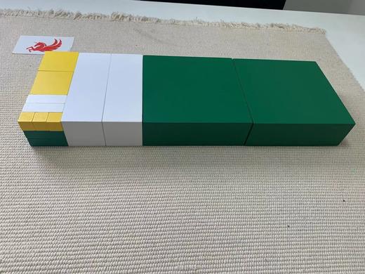 三倍数（内销款） 商品图0