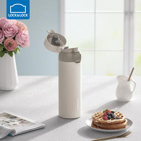 乐扣乐扣（LOCK&LOCK）憧憬保温杯便携水杯316不锈钢LHC3239