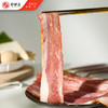 万威客精选培根120g 商品缩略图0