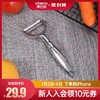 康巴赫多功能果蔬削皮刀 商品缩略图0