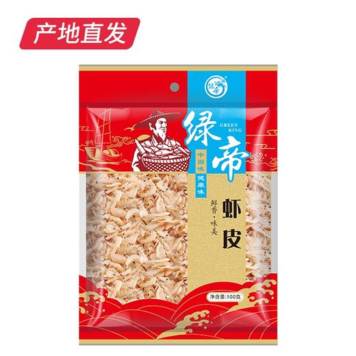 【绿帝】锦礼753款 山珍干货礼盒 753g（包邮直发） 商品图4