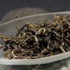 【天月古树茶】2018年昔归古树茶生饼 357g 商品缩略图3