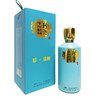 【清仓】珍酒 千斤封坛 珍宗师（翡翠绿） 酱香型 53度 500ml 【单瓶装】 商品缩略图0