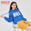 韩都衣舍2021春季新款女装连帽印花短款长袖街头甜酷卫衣TK01044 商品缩略图1