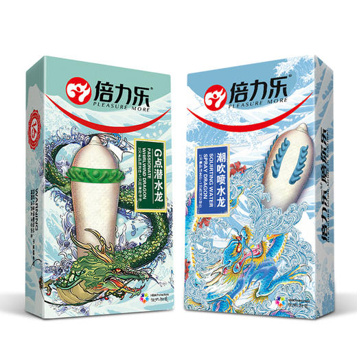 倍力乐刺套情趣安全套避孕套异形套 商品图2