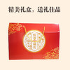 恩施特产礼盒A款 商品缩略图1