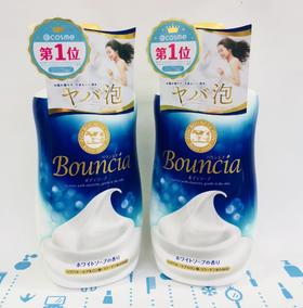 COW石碱牛乳沐浴露 500ml #牛奶花香 #玫瑰花香（008259）（008280）