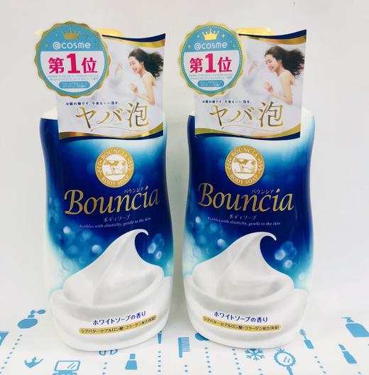 COW石碱牛乳沐浴露 500ml #牛奶花香 #玫瑰花香（008259）（008280） 商品图0