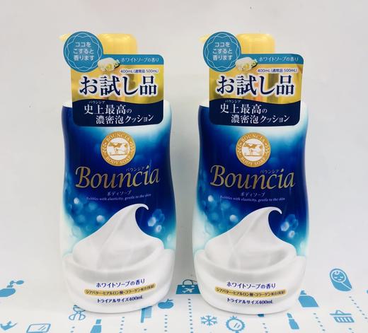 COW石碱牛乳沐浴露 500ml #牛奶花香 #玫瑰花香（008259）（008280） 商品图2