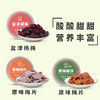 【梅丽相遇】梅片+梅饼+杨梅干组合装   酸甜可口 出口日本级  来自中国梅子之乡 商品缩略图1