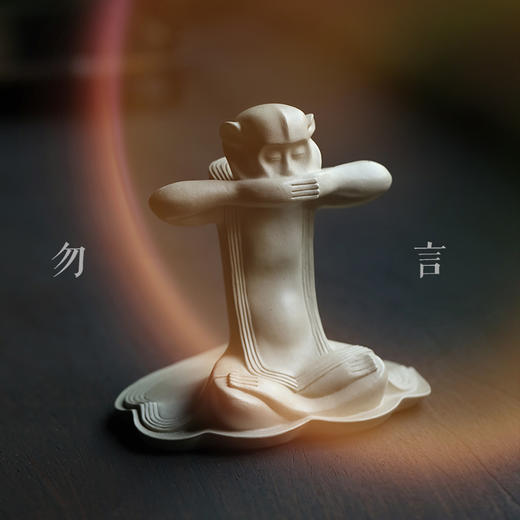 龙德堂陶艺 《克己复礼 三不猴》紫砂禅意雕塑 (库存询客服) 商品图6