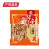 【绿帝】爱回家830款 山珍干货礼盒 830g（包邮直发） 商品缩略图1