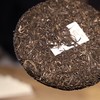 【天月古树茶】2017年勐海之巅古树普洱茶生饼 357g 商品缩略图4