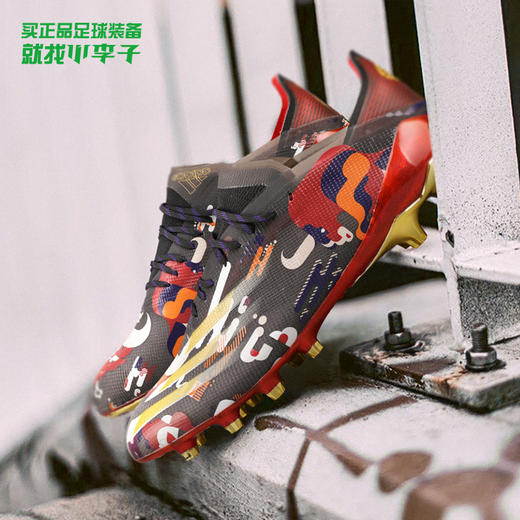 ADIDAS/阿迪达斯中国新年配色X GHOSTED.1 AG足球鞋G54892 商品图0