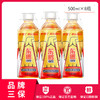 【限时专享】【东鹏特饮500ML*8金瓶】量大更尽兴（官方店铺，品质保证） 商品缩略图0