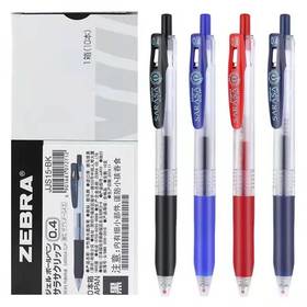 斑马JJS15按动中性笔黑色红色