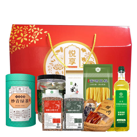 恩施特产礼盒A款 商品图0