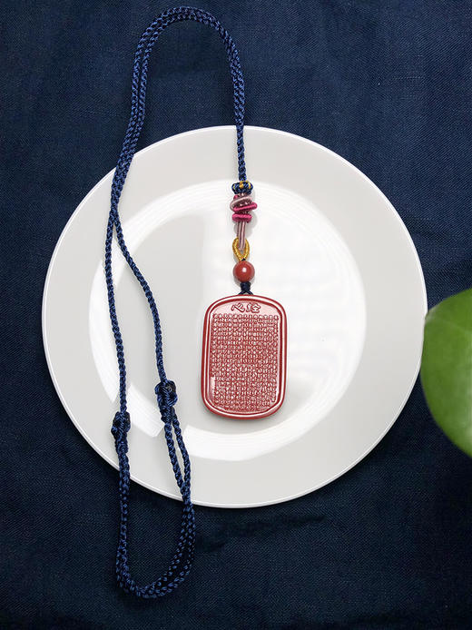 蓝绳长短可调帝王砂平安无事牌吊坠011 饰品美物 商品图7