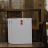 文人書房 |《鉴己》一本闲书之轻重。 商品缩略图2