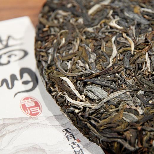 【天月古树茶】2018年昔归古树茶生饼 357g 商品图2