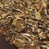 【天月白茶】2018年亥猪福鼎白茶贡眉饼茶 300g 商品缩略图2
