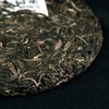 【天月古树茶】2017年龙腾山涌古树普洱茶生饼【性价比之冠】【连续4年销售榜名列前茅】 380g 商品缩略图5