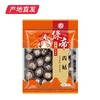 【绿帝】爱回家830款 山珍干货礼盒 830g（包邮直发） 商品缩略图2