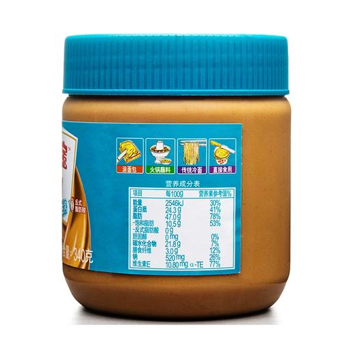 四季宝柔滑花生酱340g 商品图2