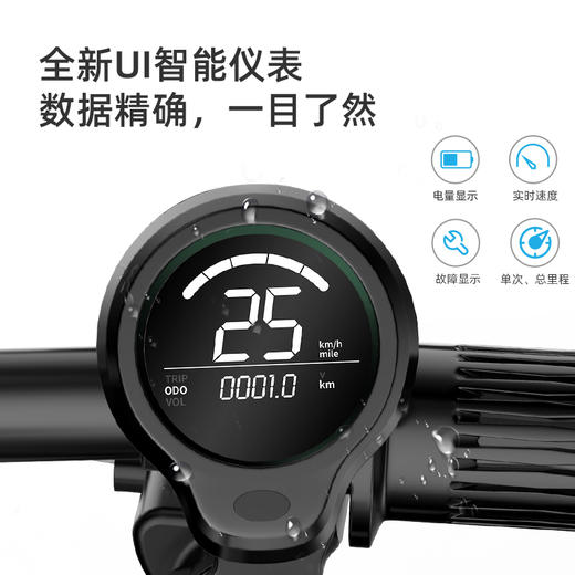 正步 新款折叠电动自行车 小型助力代步驾国标男女士超轻锂电瓶车 商品图2