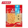 【绿帝】锦礼753款 山珍干货礼盒 753g（包邮直发） 商品缩略图3