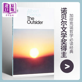 预售 【中商原版】[英文原版]The Outsider By  Albert Camus 加缪作品-局外人