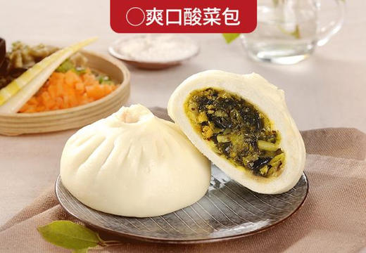和善园爽口酸菜包80g*6只 商品图0