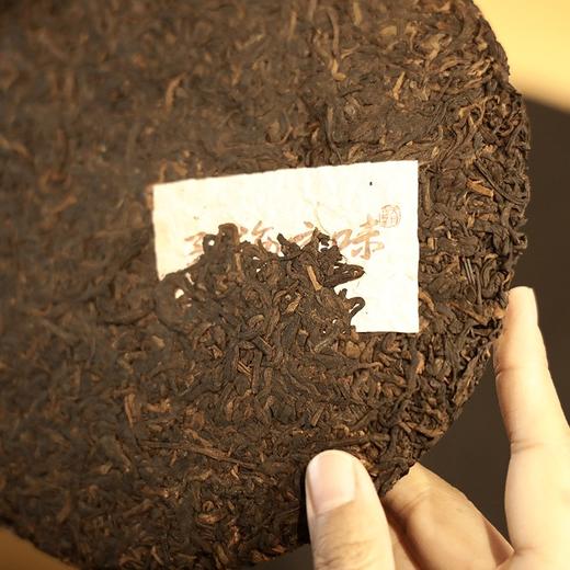 【天月古树茶】2017年勐海之味古树普洱茶熟饼 357g 商品图4