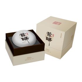 【天月古树茶】2020年昔归古树普洱茶生茶团茶 200g