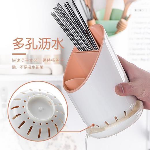 【厨房沥水置物架】塑料沥水筷子桶家用创意筷笼厨房用品收纳架餐饮用具 商品图4