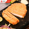 中粮家佳康香脆炸猪排200g/份 商品缩略图0