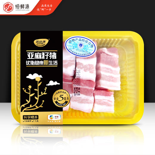 亚麻籽猪肉五花丁280g 商品图0