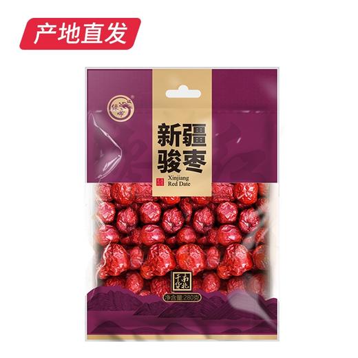 【绿帝】锦礼1076款 山珍干货礼盒 1076g（包邮直发） 商品图5