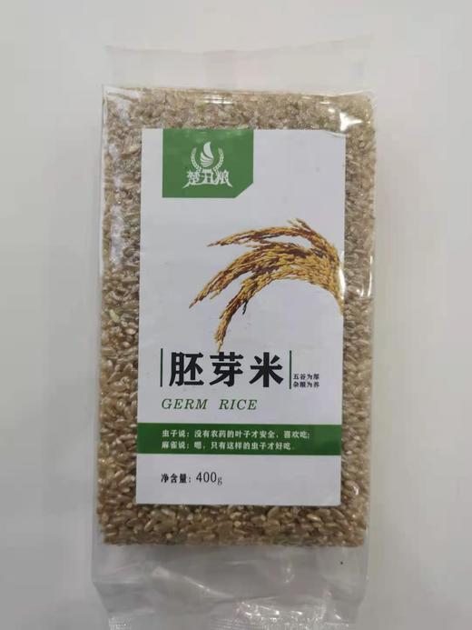 楚丑粮胚芽米400g 商品图0