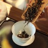 【天月古树茶】2018年名山名寨班章古树普洱茶生饼 357g 商品缩略图2