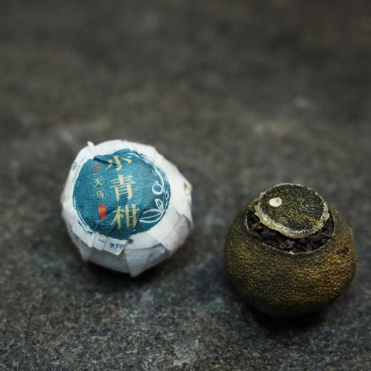 【天月柑普】天马古树小青柑罐装 新会青柑核心产区+陈年布朗山古树熟普 250g 商品图1