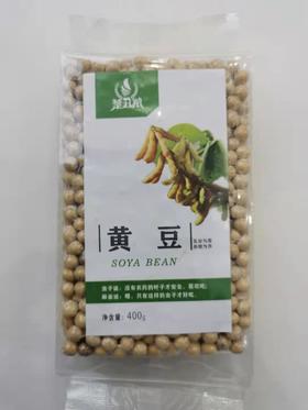 楚丑粮黄豆400g