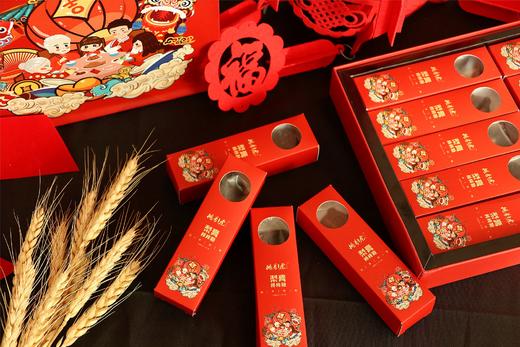 秋梨膏棒棒糖新年礼盒 润口生津 商品图0